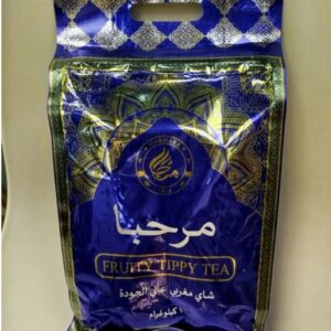 چای مراکشی مرحبا یک کیلوگرم پلمب