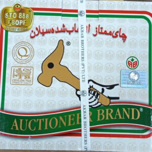 چای چکش طلایی، شرکت اکبر سریلانکا 2.5 کیلو STD-888